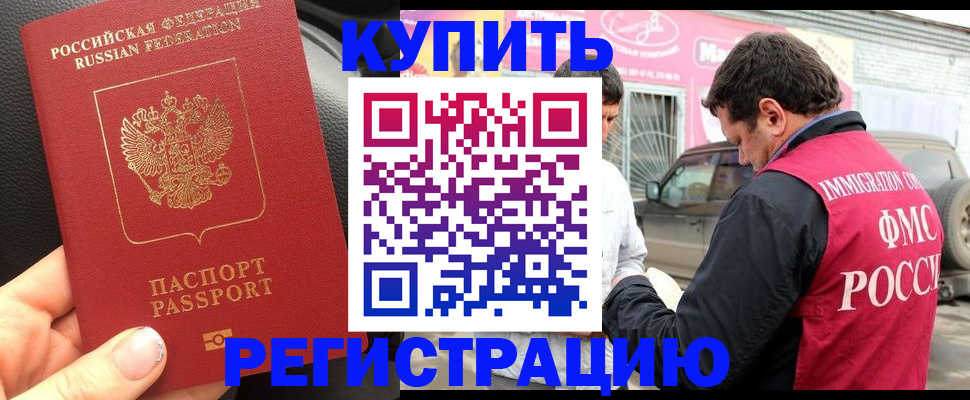 форма 3 в Каменск-Уральске